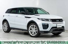 land-rover range-rover 2015 -ROVER--Range Rover CBA-LV2A--SALVA2AG4GH078764---ROVER--Range Rover CBA-LV2A--SALVA2AG4GH078764-