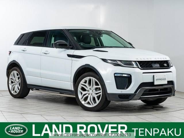 land-rover range-rover 2015 -ROVER--Range Rover CBA-LV2A--SALVA2AG4GH078764---ROVER--Range Rover CBA-LV2A--SALVA2AG4GH078764- image 1