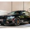 bmw m5 2021 CFJ1778436 image 7