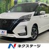 nissan serena 2019 -NISSAN--Serena DAA-HFC27--HFC27-060934---NISSAN--Serena DAA-HFC27--HFC27-060934- image 1