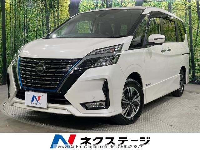 nissan serena 2019 -NISSAN--Serena DAA-HFC27--HFC27-060934---NISSAN--Serena DAA-HFC27--HFC27-060934- image 1