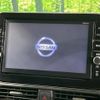 nissan roox 2020 -NISSAN--Roox 4AA-B45A--B45A-0303713---NISSAN--Roox 4AA-B45A--B45A-0303713- image 4