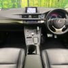 lexus ct 2014 -LEXUS--Lexus CT DAA-ZWA10--ZWA10-2201972---LEXUS--Lexus CT DAA-ZWA10--ZWA10-2201972- image 2