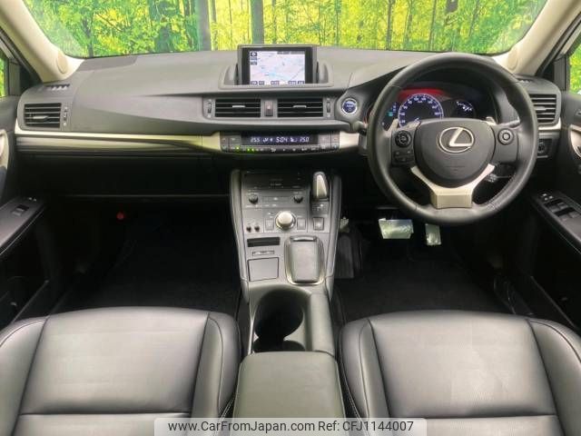 lexus ct 2014 -LEXUS--Lexus CT DAA-ZWA10--ZWA10-2201972---LEXUS--Lexus CT DAA-ZWA10--ZWA10-2201972- image 2