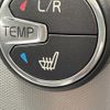 volvo v40 2018 quick_quick_MD4204T_YV1MVA8RDJ2494368 image 7
