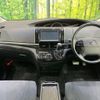 toyota estima 2012 CFJ1675983 image 3