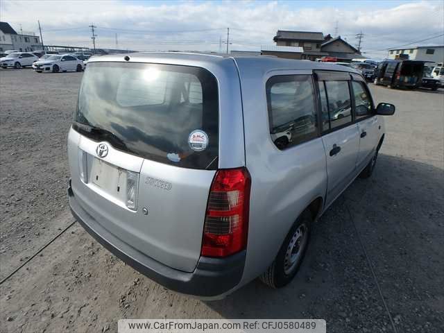 toyota succeed-van 2002 NIKYO_LS38435 image 1