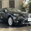 lexus is 2015 CFJ1685257 image 17