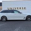 bmw 5-series 2018 -BMW--BMW 5 Series DBA-JL10--WBAJL12030BF90746---BMW--BMW 5 Series DBA-JL10--WBAJL12030BF90746- image 20