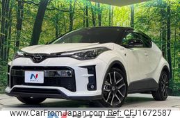 toyota c-hr 2019 CFJ1672587