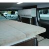 nissan nv200-vanette-van 2014 GOO_JP_700100180330250521001 image 9