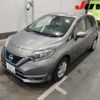 nissan note 2017 -NISSAN 【静岡 502ﾈ3958】--Note HE12-069259---NISSAN 【静岡 502ﾈ3958】--Note HE12-069259- image 5