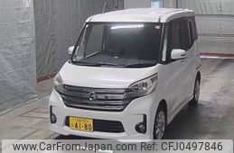 nissan dayz-roox 2014 -NISSAN 【川越 580な4180】--DAYZ Roox B21A-0066313---NISSAN 【川越 580な4180】--DAYZ Roox B21A-0066313-