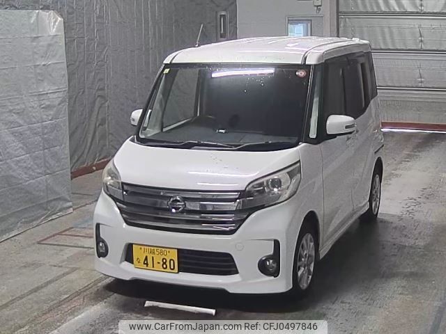 nissan dayz-roox 2014 -NISSAN 【川越 580な4180】--DAYZ Roox B21A-0066313---NISSAN 【川越 580な4180】--DAYZ Roox B21A-0066313- image 1