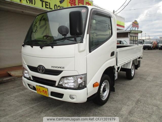 toyota toyoace 2020 GOO_NET_EXCHANGE_0400861A30250526W001 image 1