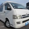 toyota hiace-van 2006 REALMOTOR_Y2024100312F-12 image 2