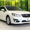 subaru impreza-wagon 2016 CFJ1604490 image 16