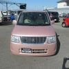 mitsubishi ek-wagon 2010 CFJ1780403 image 4