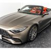 mercedes-benz sl-class 2022 CFJ1805570 image 7