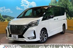 nissan serena 2021 -NISSAN--Serena 5AA-GFC27--GFC27-236590---NISSAN--Serena 5AA-GFC27--GFC27-236590-