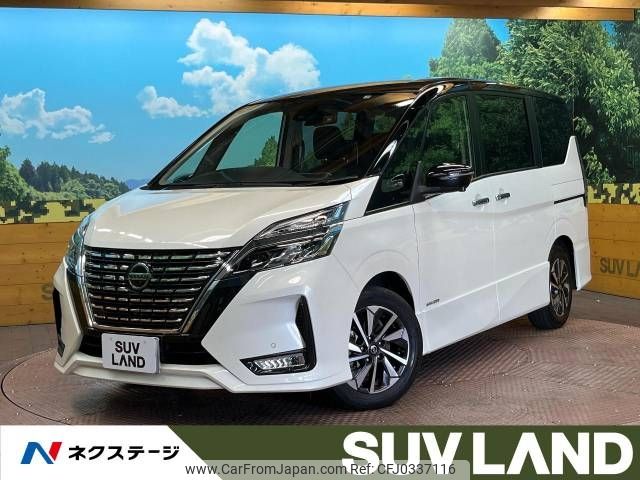 nissan serena 2021 -NISSAN--Serena 5AA-GFC27--GFC27-236590---NISSAN--Serena 5AA-GFC27--GFC27-236590- image 1