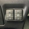 toyota esquire 2021 -TOYOTA--Esquire 3BA-ZRR85G--ZRR85-0152890---TOYOTA--Esquire 3BA-ZRR85G--ZRR85-0152890- image 30