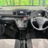 daihatsu mira-e-s 2019 -DAIHATSU--Mira e:s 5BA-LA350S--LA350S-0129825---DAIHATSU--Mira e:s 5BA-LA350S--LA350S-0129825- image 2