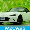 mazda roadster 2020 quick_quick_5BA-ND5RC_ND5RC-500912 image 1