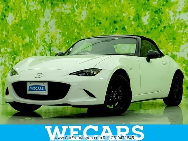 mazda roadster 2020 quick_quick_5BA-ND5RC_ND5RC-500912 image 1