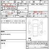 toyota land-cruiser-prado 2021 quick_quick_GDJ150W_GDJ150-0059542 image 21