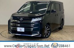 toyota noah 2023 -TOYOTA--Noah 6BA-MZRA90W--MZRA90-0039832---TOYOTA--Noah 6BA-MZRA90W--MZRA90-0039832-