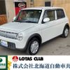 suzuki alto-lapin 2016 -SUZUKI 【名変中 】--Alto Lapin HE33S--145642---SUZUKI 【名変中 】--Alto Lapin HE33S--145642- image 1