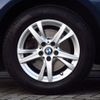 bmw 2-series 2016 quick_quick_LDA-2E20_WBA2E520705C95721 image 13