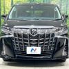 toyota alphard 2022 -TOYOTA--Alphard 3BA-AGH30W--AGH30-0408344---TOYOTA--Alphard 3BA-AGH30W--AGH30-0408344- image 16