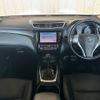 nissan x-trail 2016 -NISSAN--X-Trail DBA-NT32--NT32-536922---NISSAN--X-Trail DBA-NT32--NT32-536922- image 2