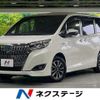 toyota esquire 2017 quick_quick_ZWR80G_ZWR80-0269595 image 1