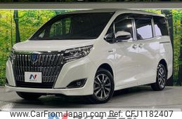 toyota esquire 2017 quick_quick_ZWR80G_ZWR80-0269595