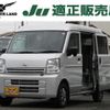 nissan clipper-van 2023 -NISSAN--Clipper Van 5BD-DR17V--DR17V-641204---NISSAN--Clipper Van 5BD-DR17V--DR17V-641204- image 1