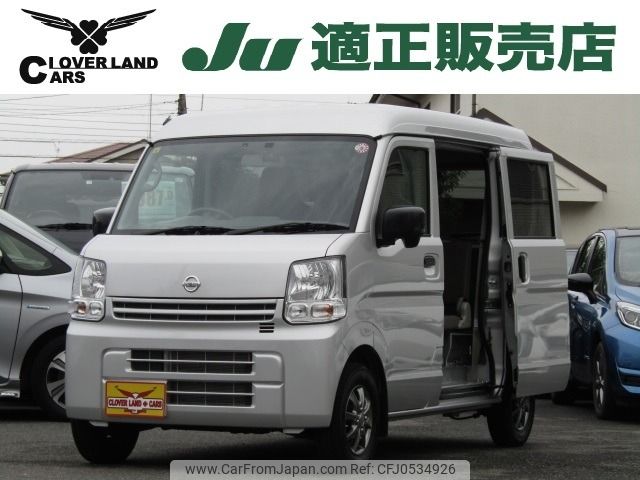 nissan clipper-van 2023 -NISSAN--Clipper Van 5BD-DR17V--DR17V-641204---NISSAN--Clipper Van 5BD-DR17V--DR17V-641204- image 1