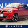 renault twingo 2020 CFJ1570007 image 1