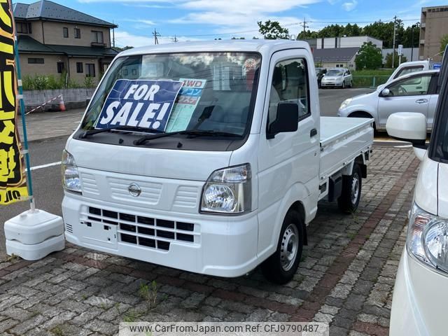 nissan clipper-truck 2021 -NISSAN--Clipper Truck DR16T--537474---NISSAN--Clipper Truck DR16T--537474- image 1