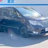 nissan serena 2016 -NISSAN--Serena DBA-FPC26--FPC26-051467---NISSAN--Serena DBA-FPC26--FPC26-051467- image 17