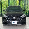 nissan nissan-others 2021 quick_quick_P15_P15-026536 image 14