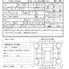 nissan note 2019 CFJ1588406 image 21