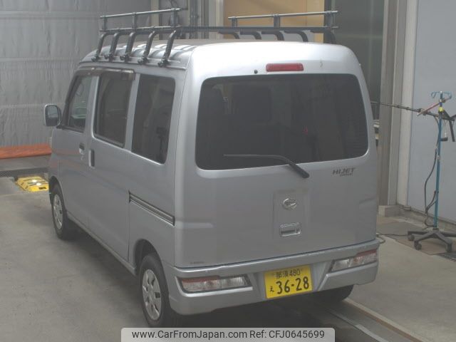 daihatsu hijet-van 2019 -DAIHATSU 【那須 480ｴ3628】--Hijet Van S321V-0402510---DAIHATSU 【那須 480ｴ3628】--Hijet Van S321V-0402510- image 2