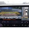 lexus nx 2024 CFJ1584882 image 15