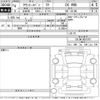 toyota townace-van 2022 CFJ1814658 image 3