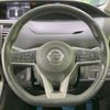 nissan serena 2017 -NISSAN--Serena DAA-GFC27--GFC27-048785---NISSAN--Serena DAA-GFC27--GFC27-048785- image 15