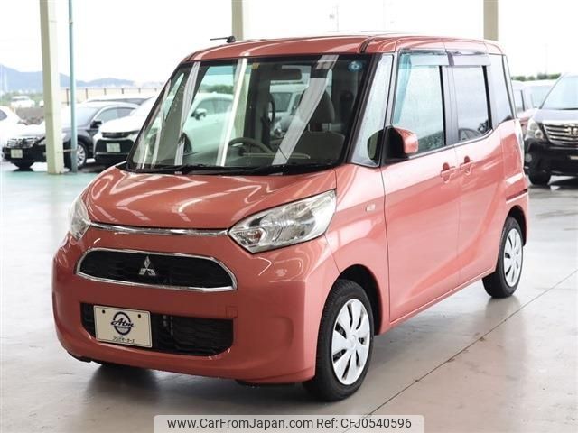 mitsubishi ek-space 2017 -MITSUBISHI--ek Space DBA-B11A--B11A-0301860---MITSUBISHI--ek Space DBA-B11A--B11A-0301860- image 1