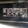 toyota voxy 2016 CFJ1659172 image 41
